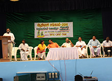 Adivasi Kazhai Vizha-2014